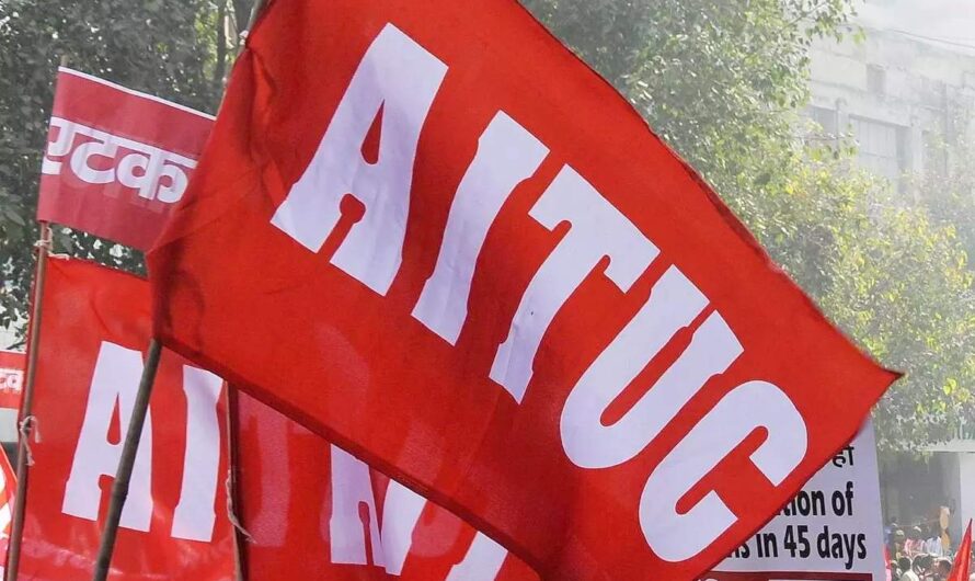 AITUC (अल इंडिया ट्रेड यूनियन कॉन्ग्रेस) के संस्थापना दिवस की हार्दिक शुभकामनाएं !