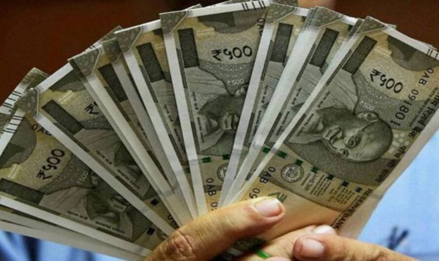Coal India Bonus (2024) : कोल इंडिया के कर्मियों को लगभग 91,800 रुपये मिल सकता है बोनस I