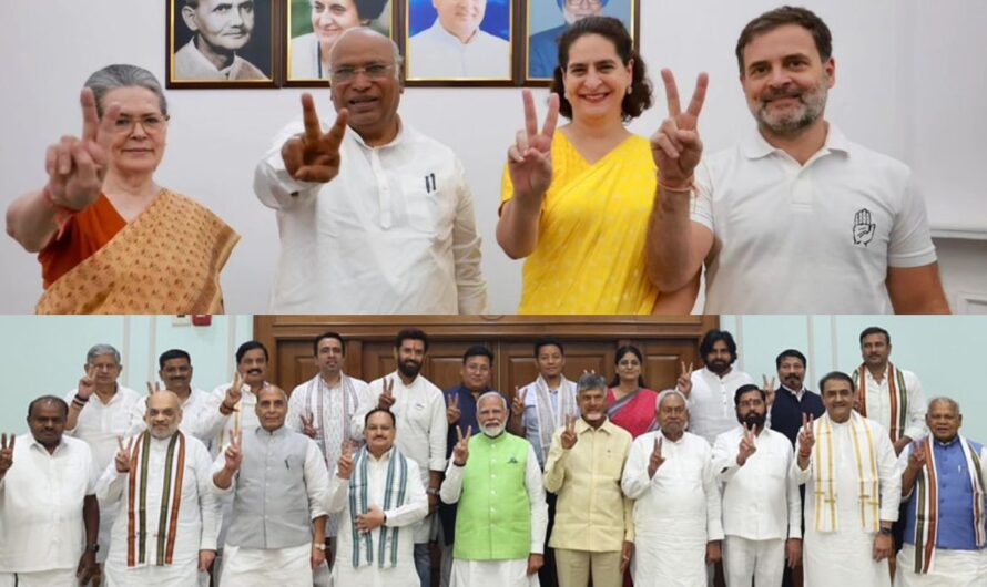 Lok Sabha Election : BJP के पास बहुमत है, क्‍या Congress भी बना सकती है सरकार . .? जानिए पूरा गुणा-गणित