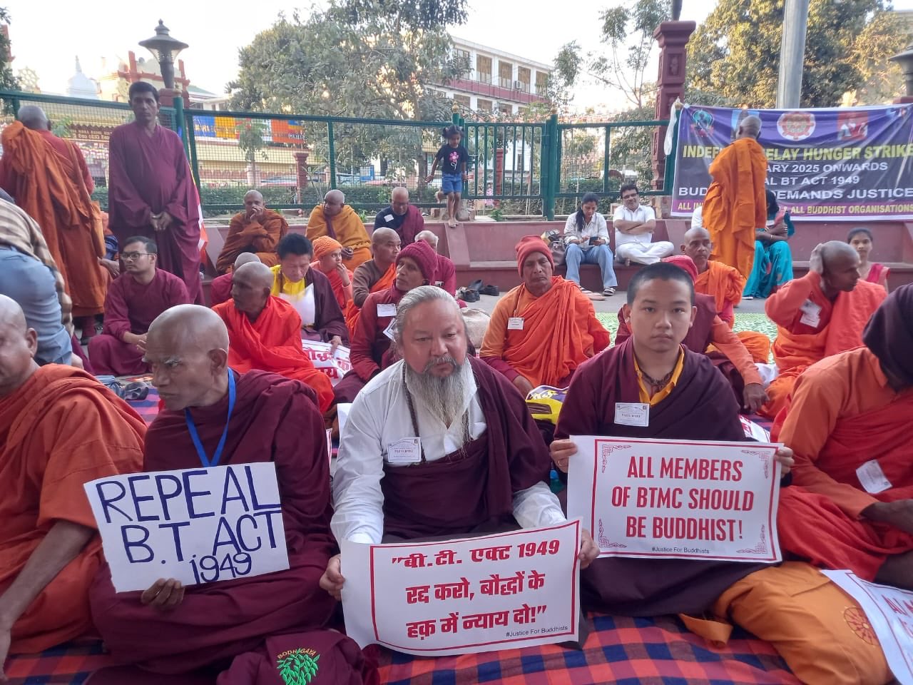 बोधगया: बौद्ध भिक्षुओं और अनुयायियों ने उठाई ‘बोधगया मंदिर अधिनियम, 1949’ में संशोधन की मांग..